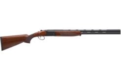 Stevens 555 Over/Under Action Shotgun 28" 12 Gauge 3" - Black