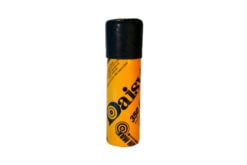 Daisy .177 4.5mm BB Tube - 350 count
