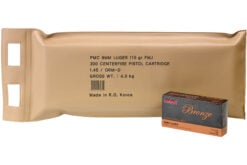 PMC Bronze 9MM 115 Grain Full Metal Jacket 300 Round Bulk Pack Handgun Ammo - 300 Rounds