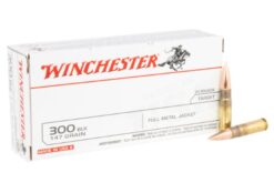 VAIROG 300 BLACKOUT 147 GR FMJ 200 CT AMMO CAN Rifle Ammo - 20 Rounds