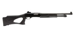 Stevens 320 Security 12 Gauge Pump Action Shotgun 18.5" Barrel 3" Chamber 5 Rounds