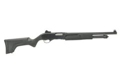 Stevens 320 Security 18.5" 12 Gauge 4rd Pump-Action Shotgun w/ Ghost Ring Sight